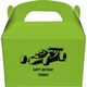 Race Car Gable Favor Boxes Image 1 of 2