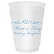 Two Hearts on a Vine Shatterproof Cups Image 6 of 6