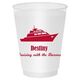 Silhouette Yacht Shatterproof Cups Image 1 of 3