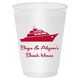 Silhouette Yacht Shatterproof Cups Image 2 of 3