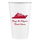 Silhouette Yacht Paper Coffee Cups Image 2 of 3