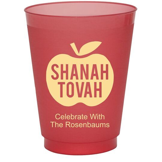 Shanah Tovah Apple Colored Shatterproof Cups