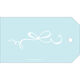 Happy Birthday Bow Hanging Gift Tags Image 2 of 2