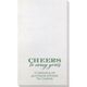 Cheers To Many Years Bamboo Luxe Guest Towels Image 3 of 4