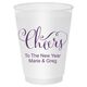 Curly Cheers Shatterproof Cups Image 6 of 7