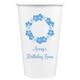 Hawaiian Lei Paper Coffee Cups Image 1 of 4