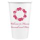 Hawaiian Lei Paper Coffee Cups Image 2 of 4