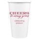 Cheers To Many Years Paper Coffee Cups Image 1 of 4