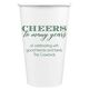 Cheers To Many Years Paper Coffee Cups Image 3 of 4