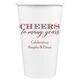 Cheers To Many Years Paper Coffee Cups Image 4 of 4