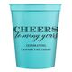 Cheers To Many Years Stadium Cups Image 2 of 4