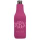 Vine Monogram with Text Bottle Huggers Image 2 of 3