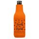 Confetti Dots Trick or Treat Bottle Huggers Image 2 of 2