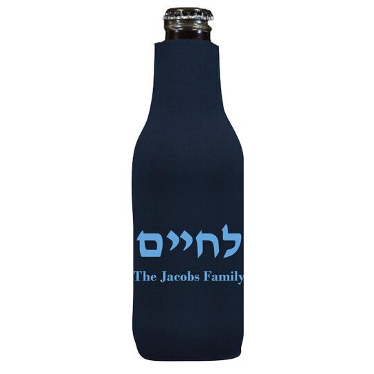 Hebrew L'Chaim Bottle Huggers