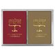 Design Your Own Jewish Celebration Double Deck Playing Cards Image 2 of 3